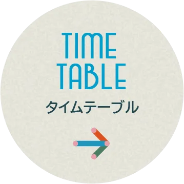 Time Table
